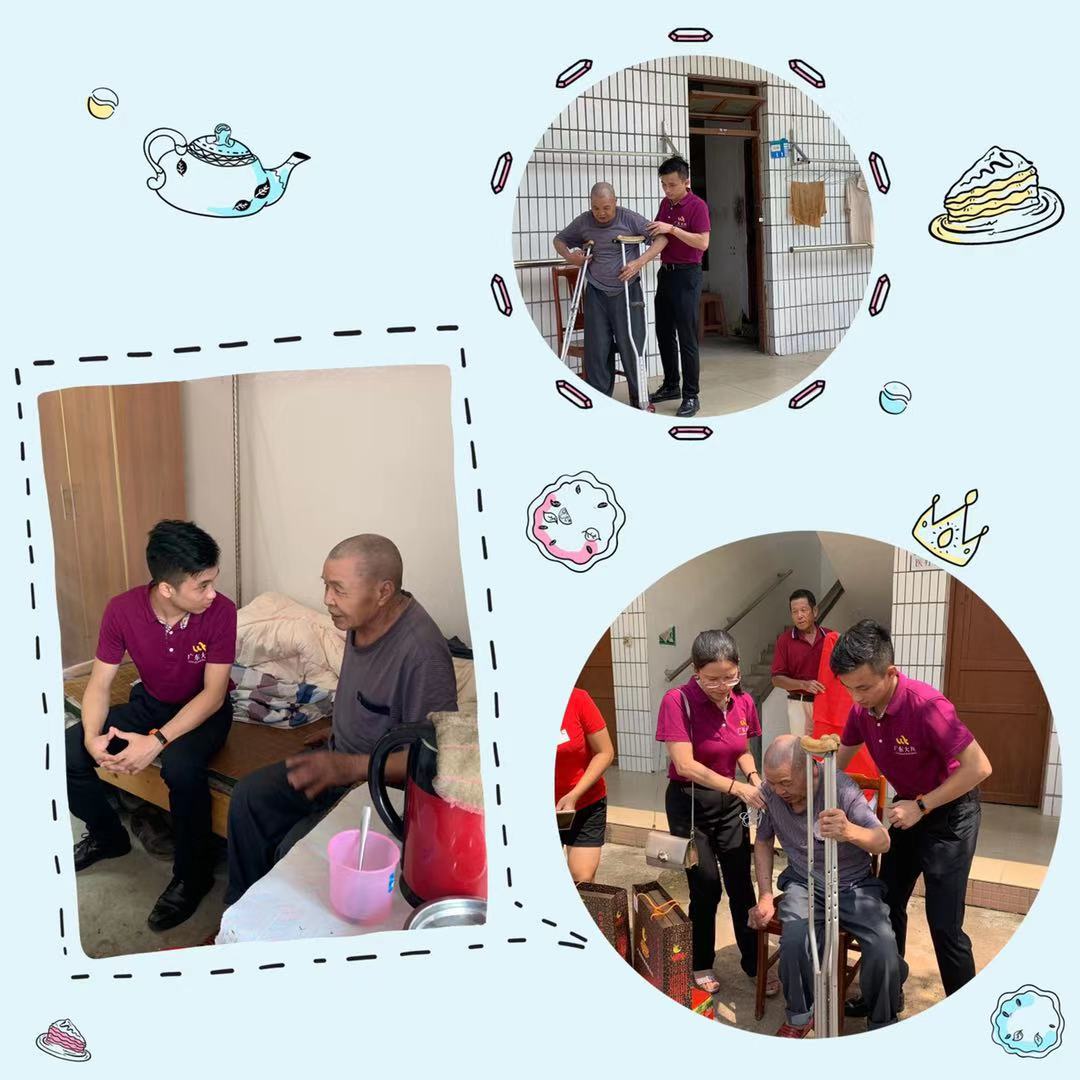 微信圖片_20190916143511.jpg 微信圖片_20190916143511.jpg