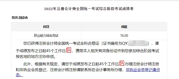 1669594965362.jpg 1669594965362.jpg