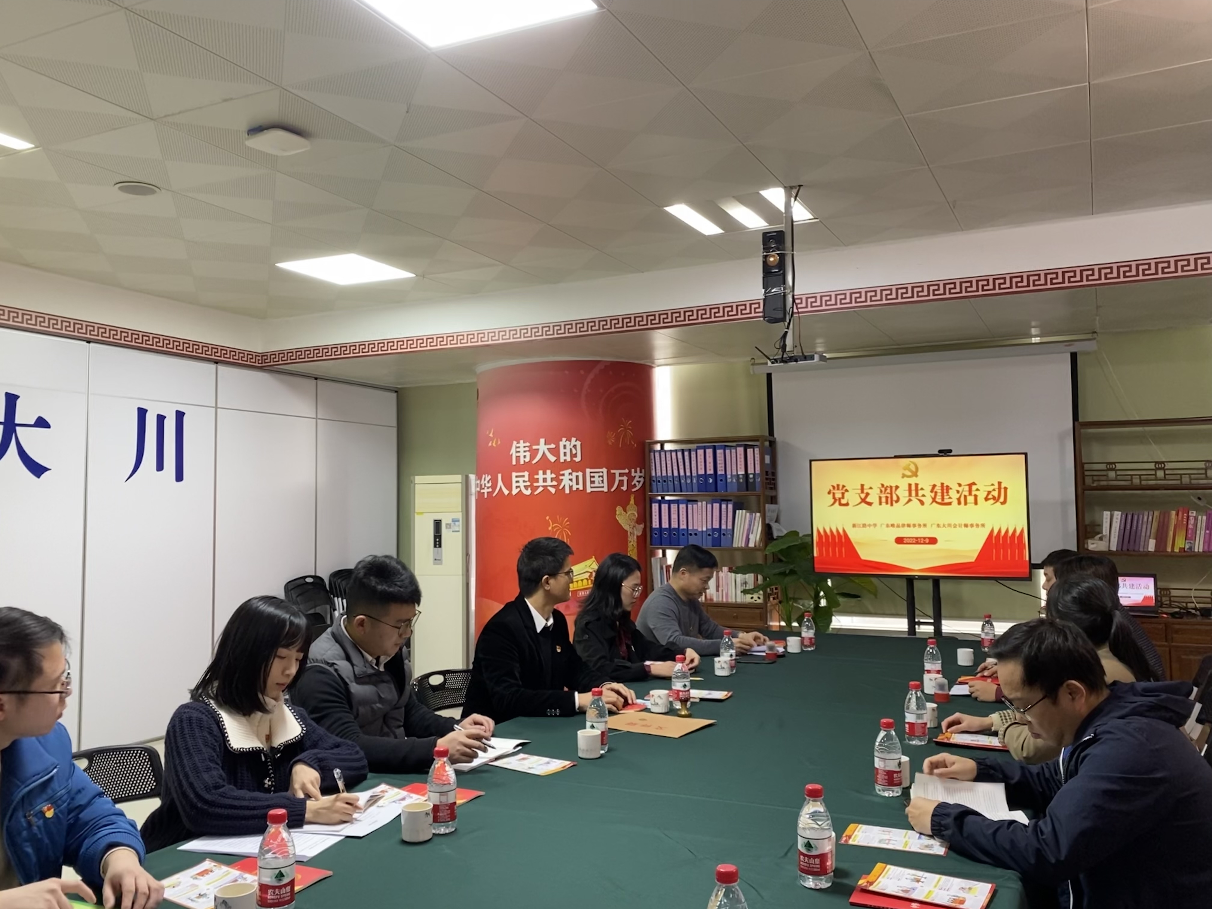 微信圖片_20221212083730.jpg 微信圖片_20221212083730.jpg