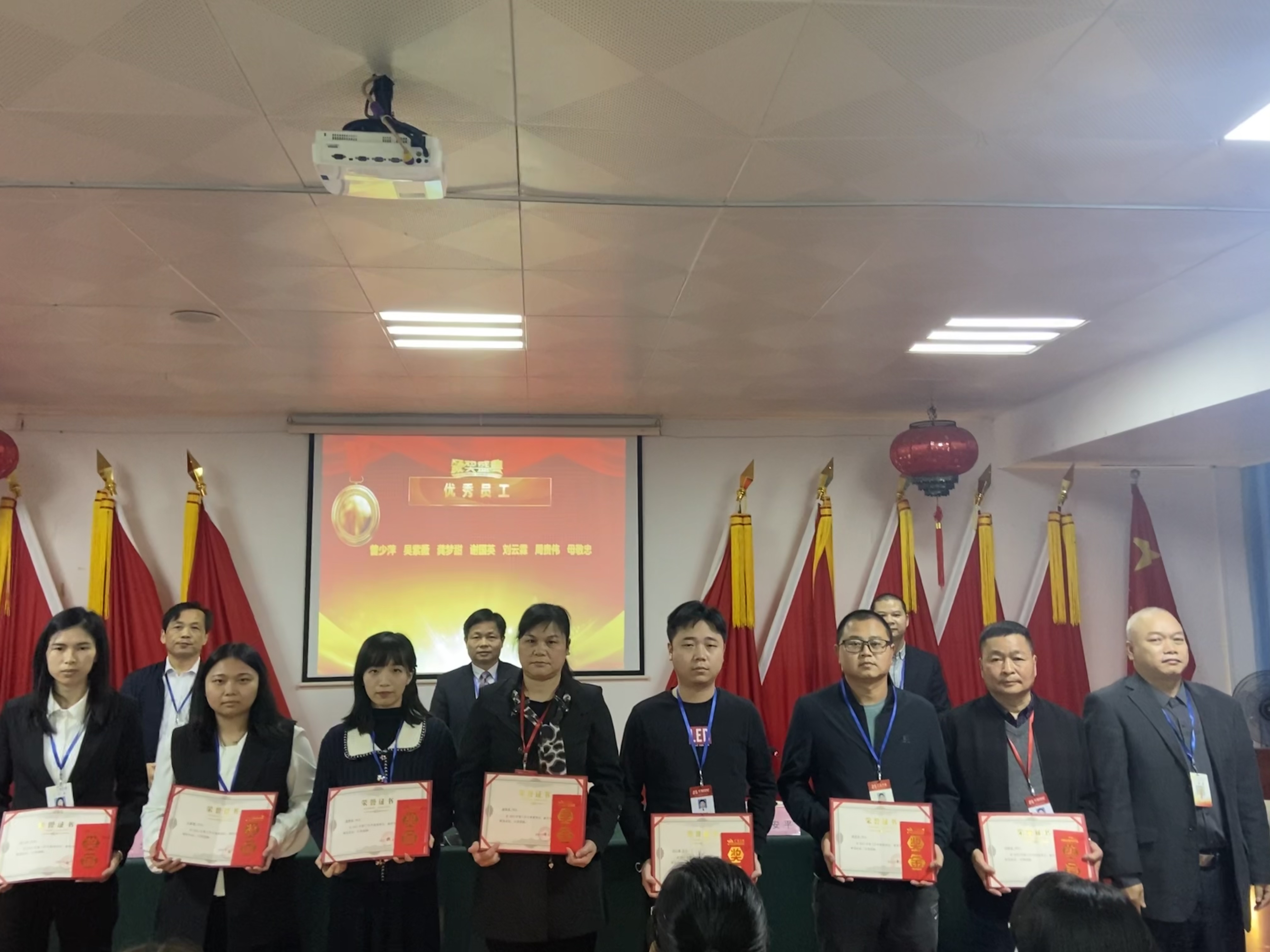 微信圖片_20230116091458.jpg 微信圖片_20230116091458.jpg