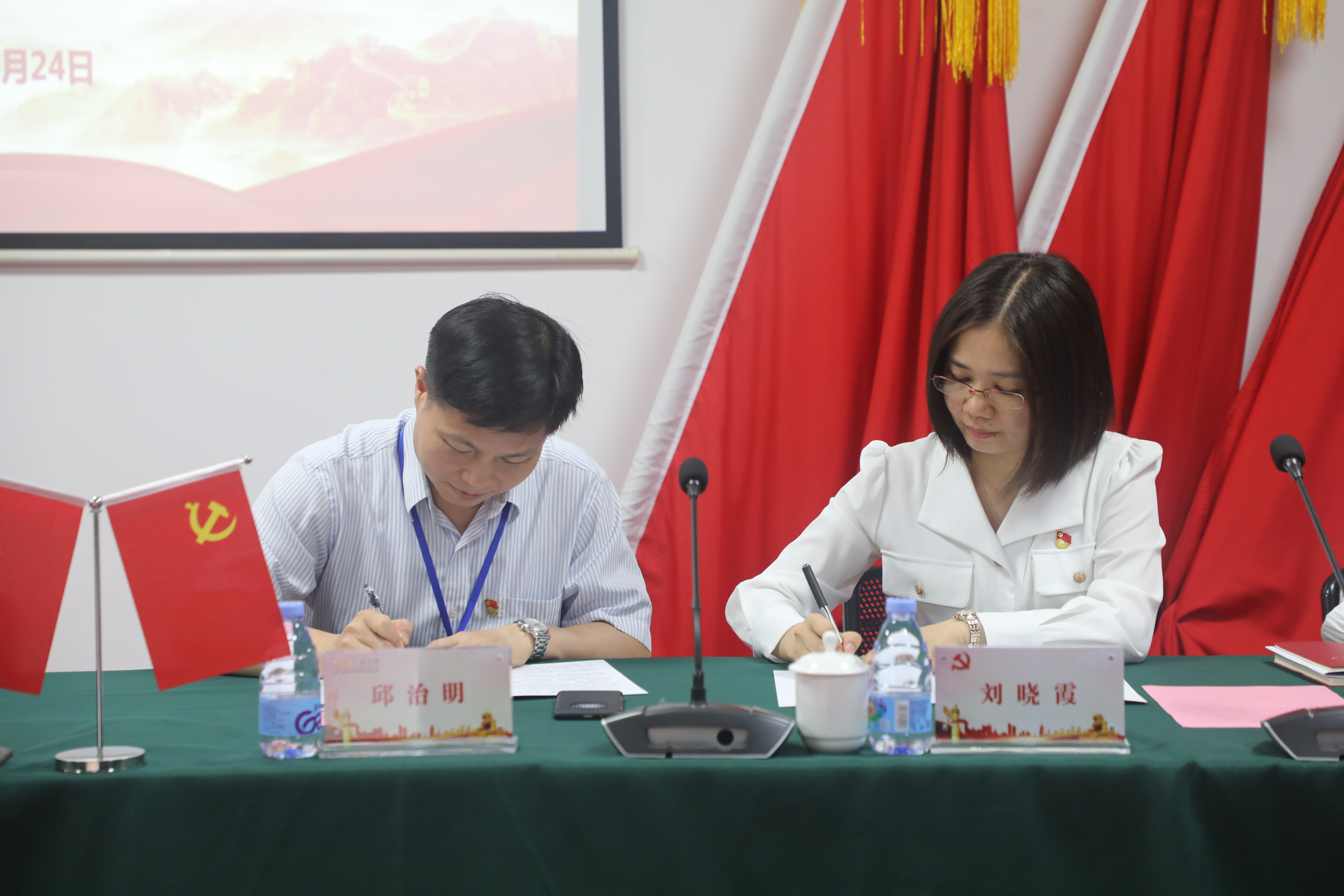 BD0A5072.JPG BD0A5072.JPG