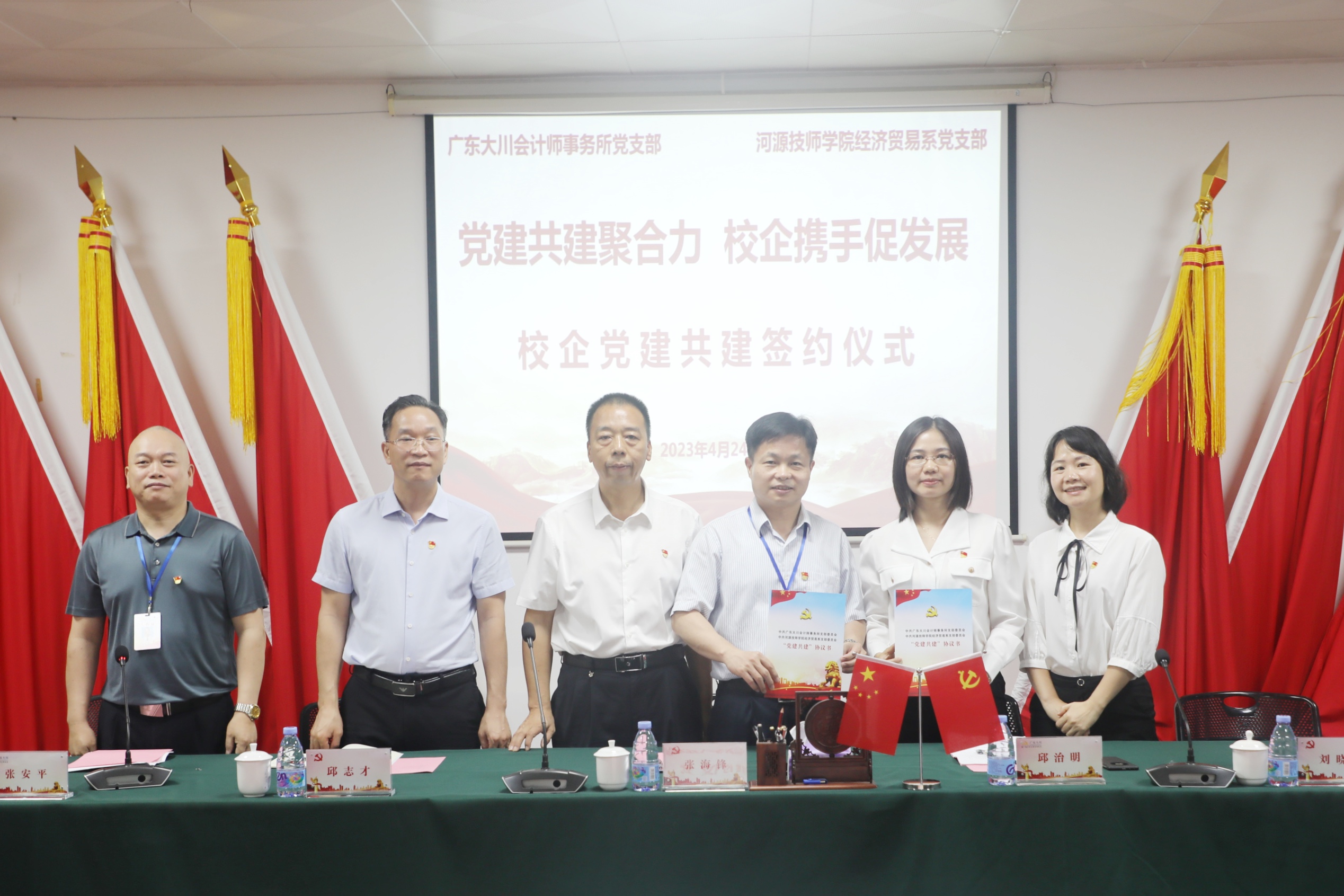 3c3f1597e3da02192059d8241da457d.jpg 3c3f1597e3da02192059d8241da457d.jpg