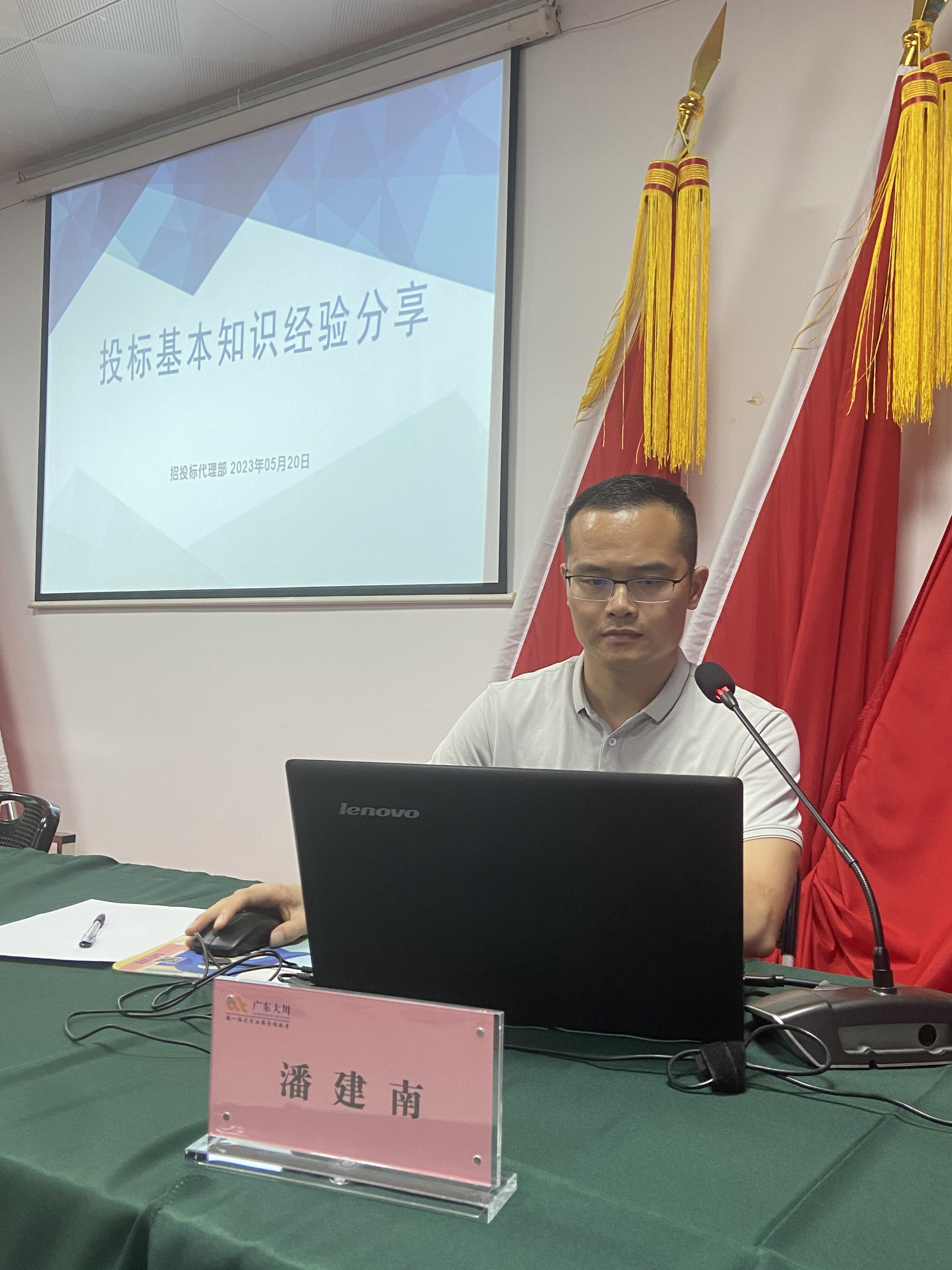 QQ圖片20230522101055.jpg QQ圖片20230522101055.jpg