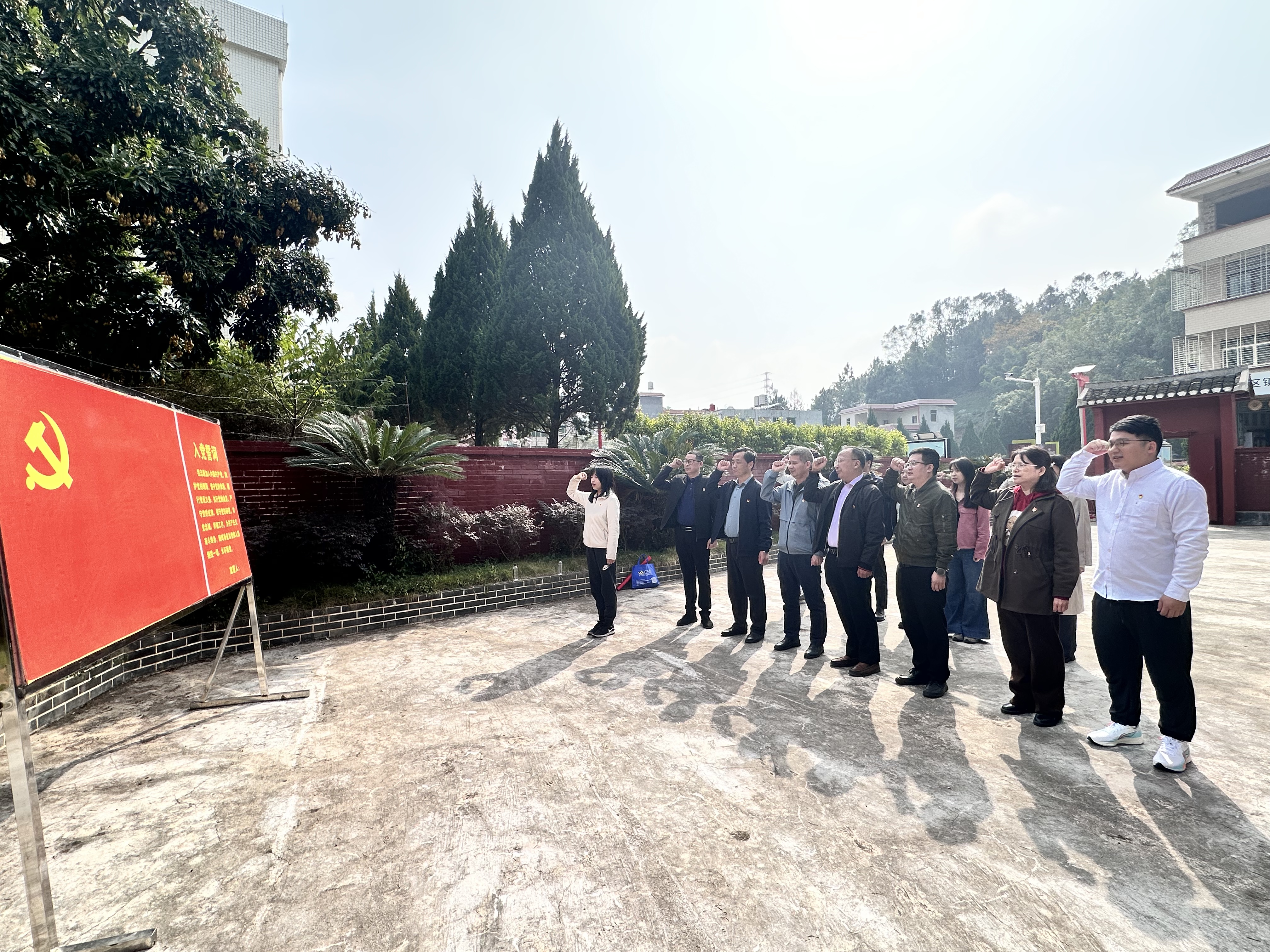 微信圖片_20241209112138.jpg 微信圖片_20241209112138.jpg