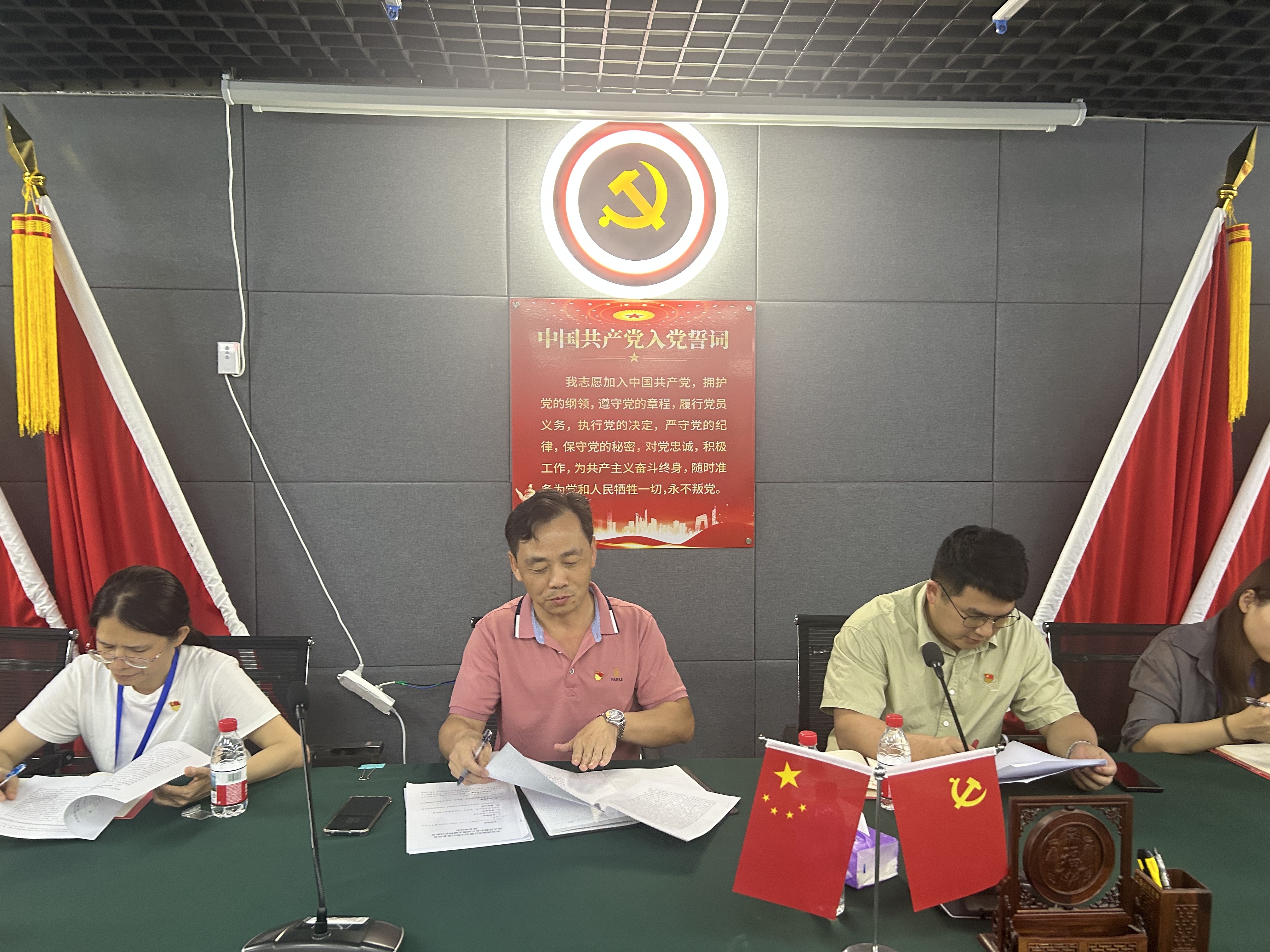 微信圖片_20250616102358.jpg 微信圖片_20250616102358.jpg